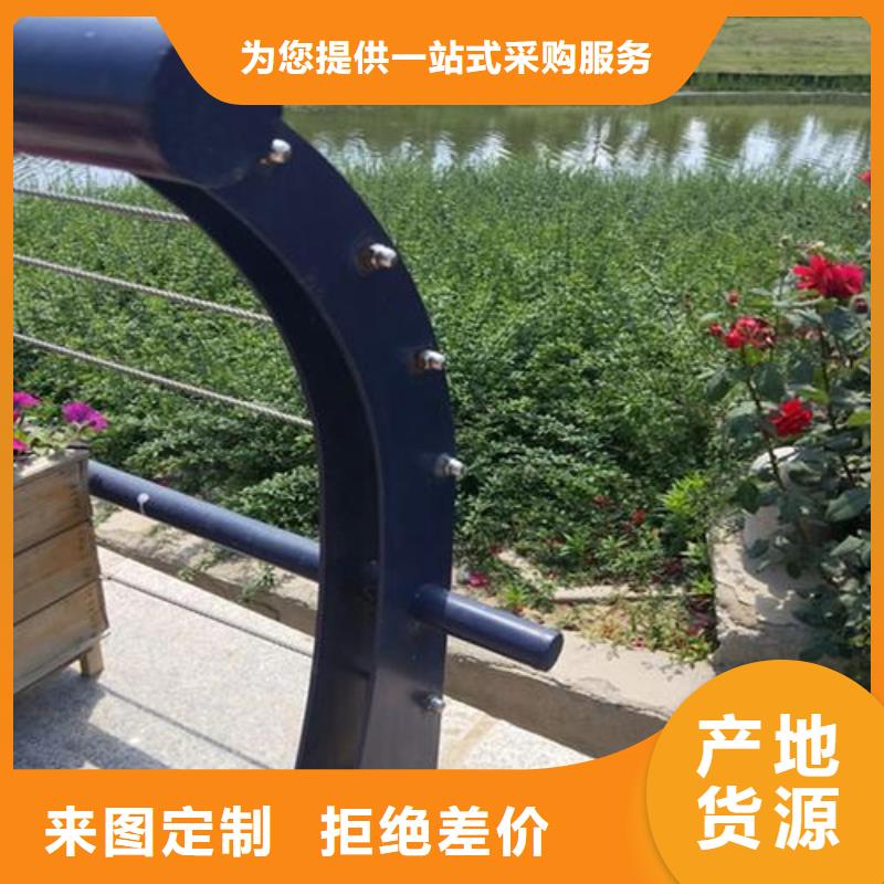桥梁护栏景观护栏源头厂家直销源头直供