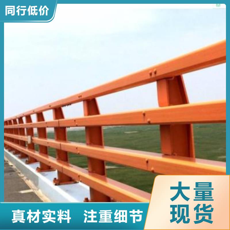 ​桥梁护栏【河堤护栏】工厂现货供应生产厂家