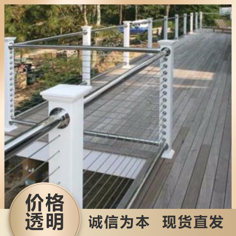 桥梁护栏【河道护栏】无中间商厂家直销质优价廉