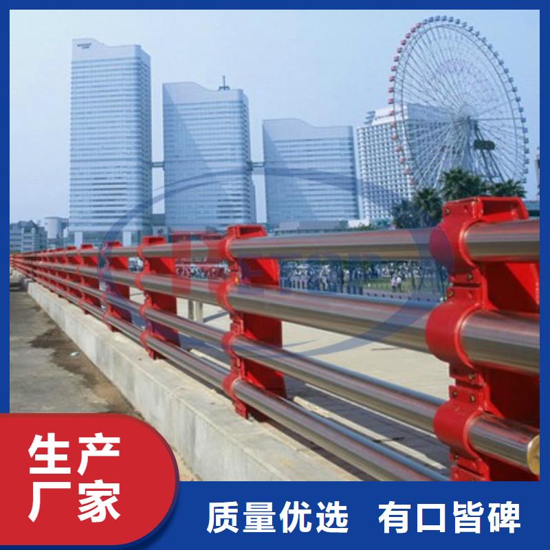 【桥梁护栏304不锈钢复合管专业供货品质管控】多年经验值得信赖