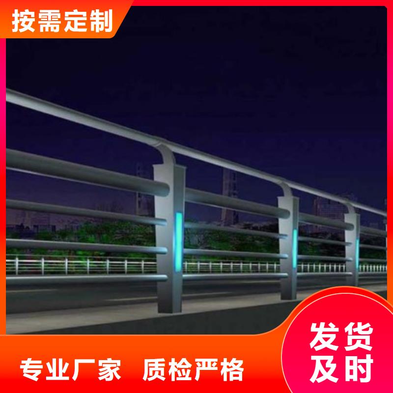 桥梁护栏【热镀锌立柱】支持大批量采购用品质说话