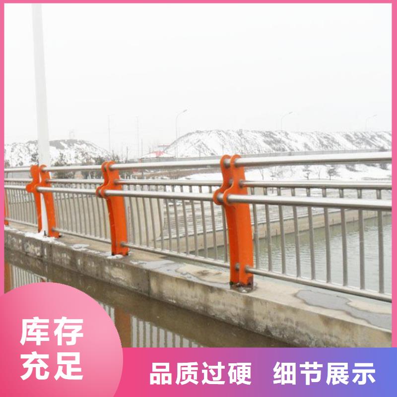 桥梁护栏防撞立柱库存丰富工厂现货供应