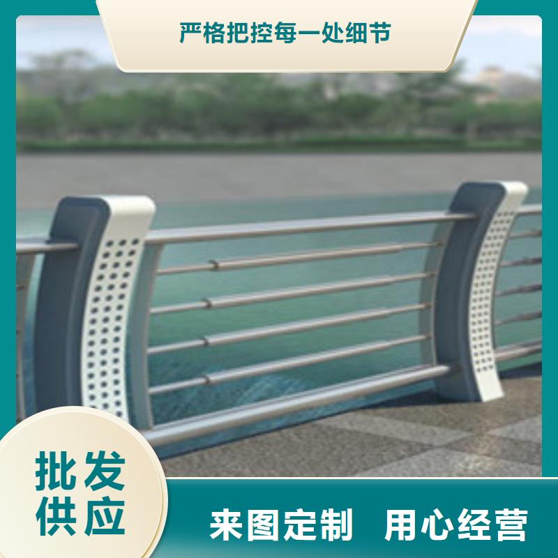 桥梁护栏【防撞护栏】质量三包产地采购