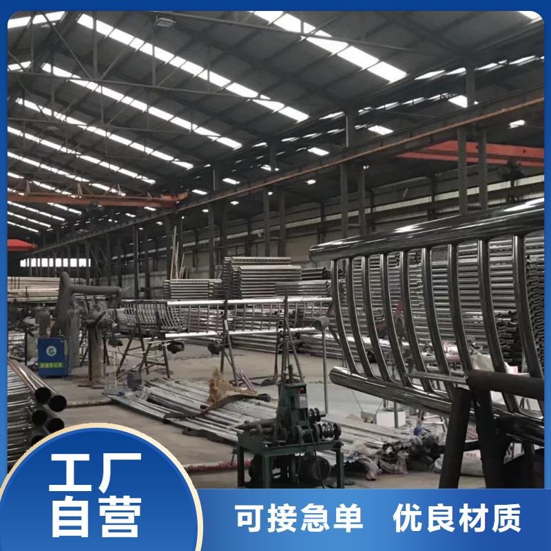 桥梁护栏【热镀锌立柱】打造行业品质买的是放心