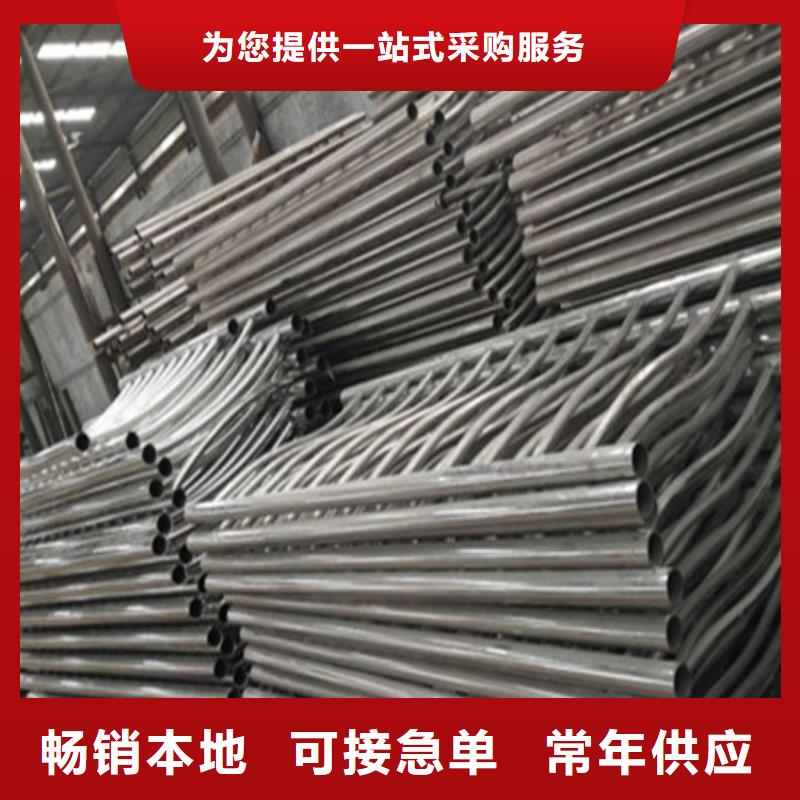 桥梁护栏201不锈钢复合管好品质用的放心源头厂商