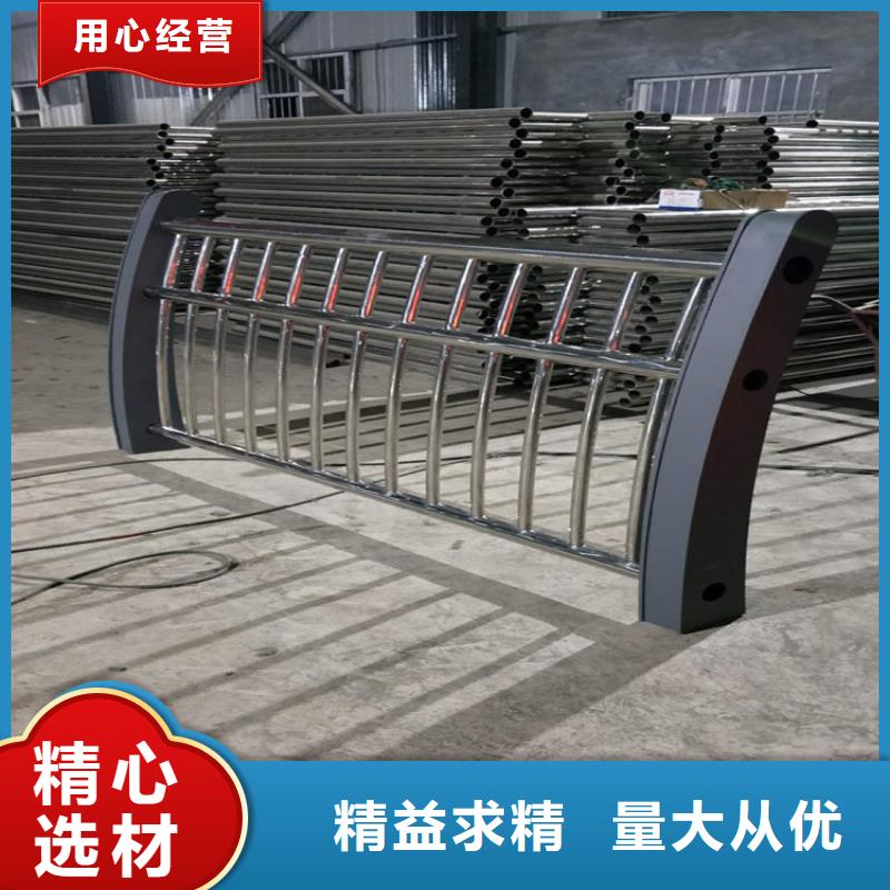 【桥梁护栏桥梁护栏严格把控质量】用心制造