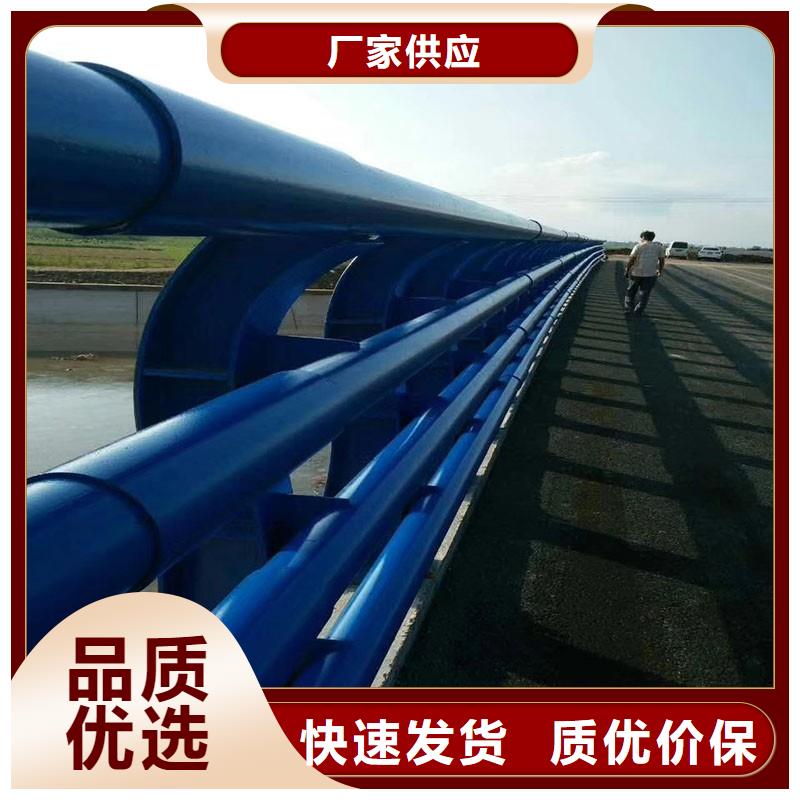 防撞护栏不锈钢复合管厂家销售海量现货直销