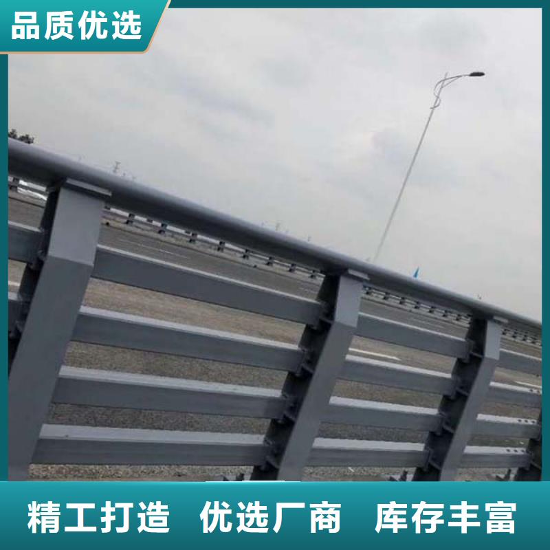 防撞护栏-不锈钢复合管栏杆实体诚信厂家源头直供
