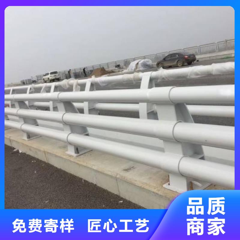 防撞护栏厂家直销规格多样来图定制