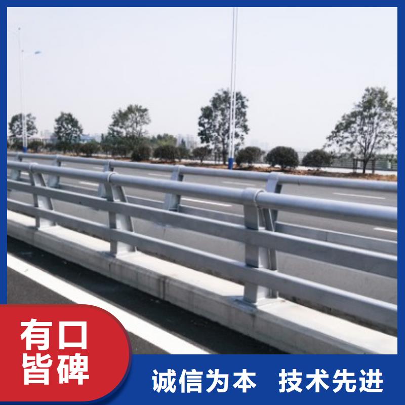 【防撞护栏】河堤护栏高质量高信誉拒绝中间商