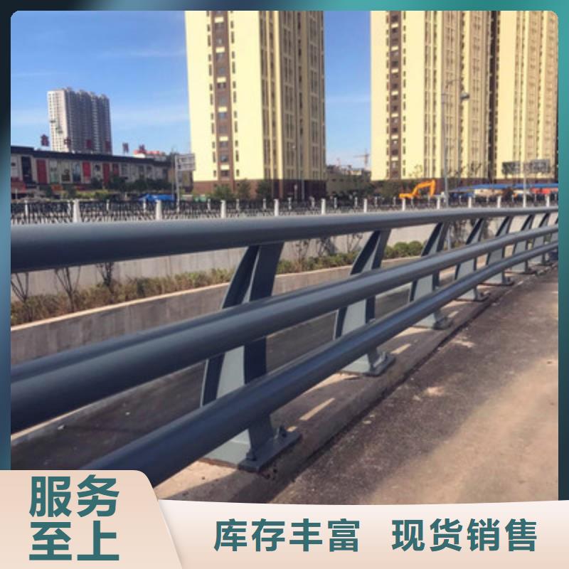 防撞护栏河道防撞栏杆厂家质量过硬严选用料
