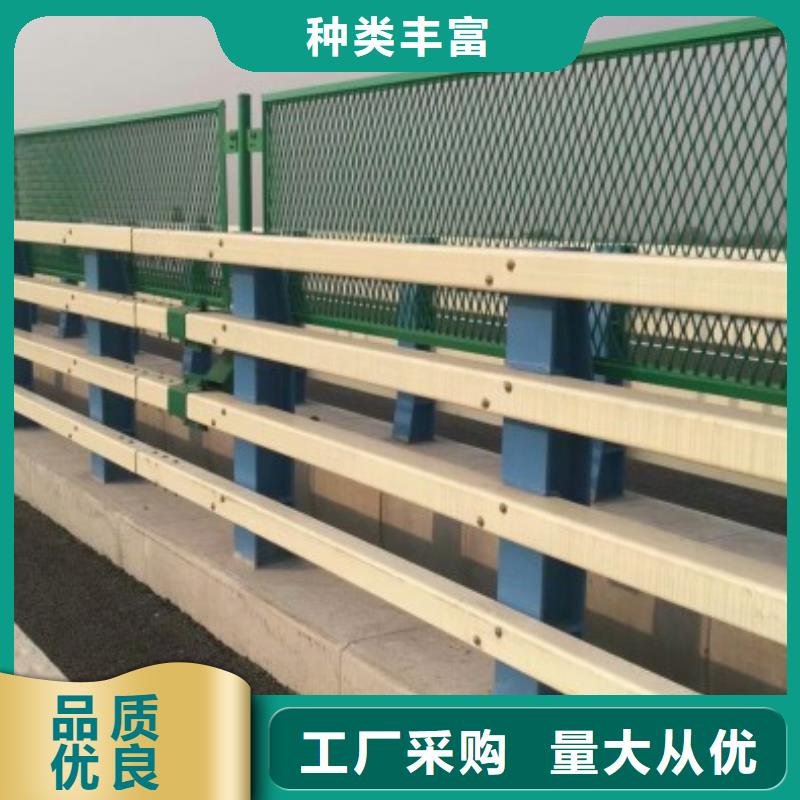 防撞护栏,镀锌管景观护栏专注质量选择我们没错