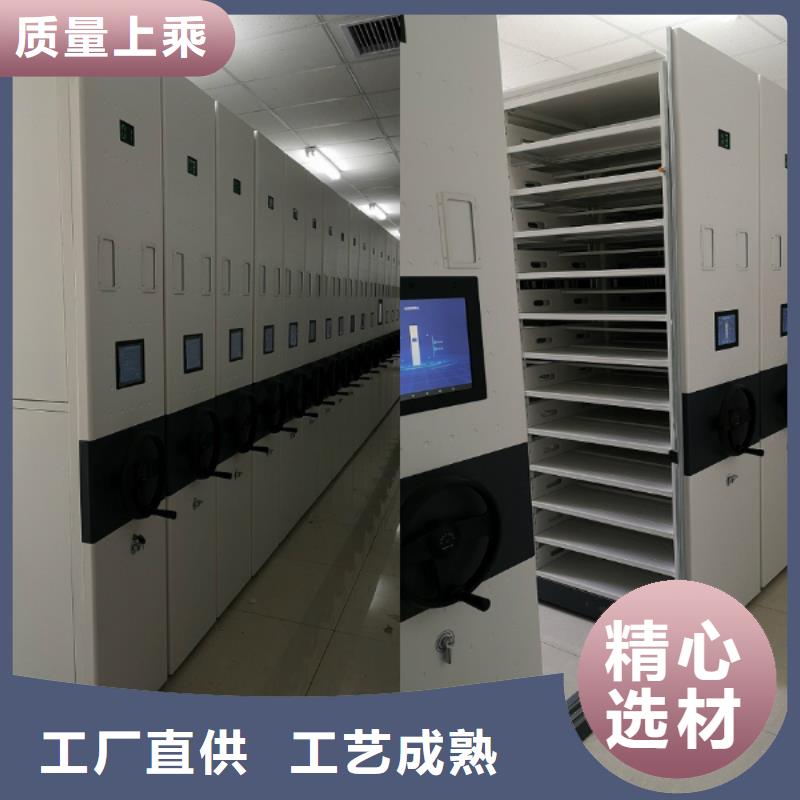 密集柜_智能密集柜品牌专营同城制造商