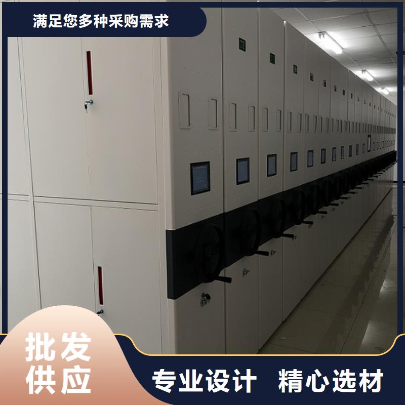 密集柜档案密集柜支持大批量采购低价货源