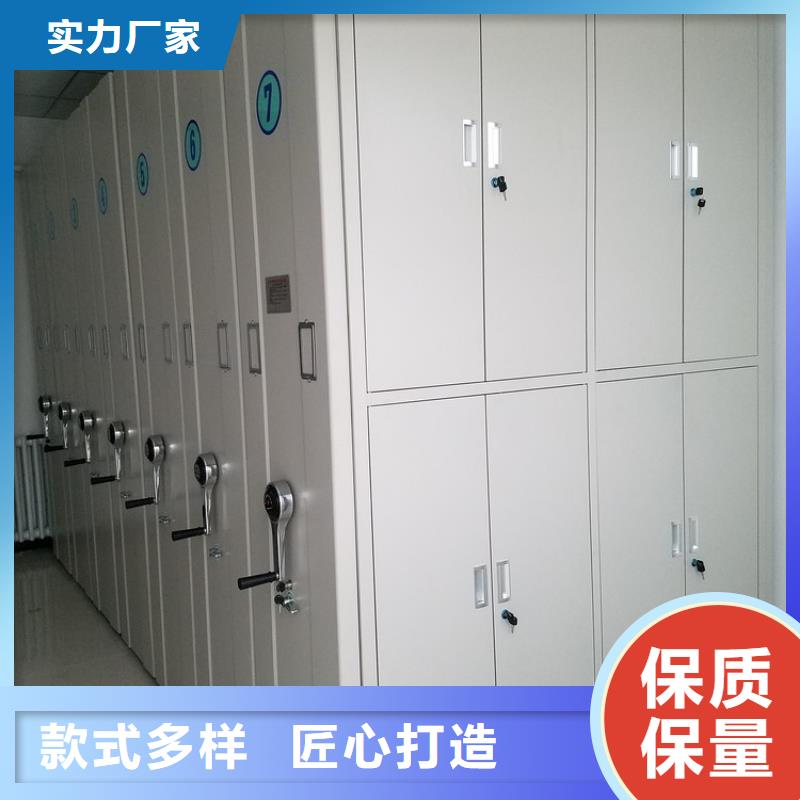 密集柜,移动资料柜精工细作品质优良本地生产厂家