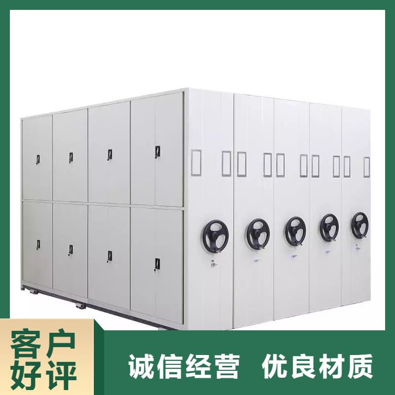 密集柜电动密集柜细节展示支持批发零售