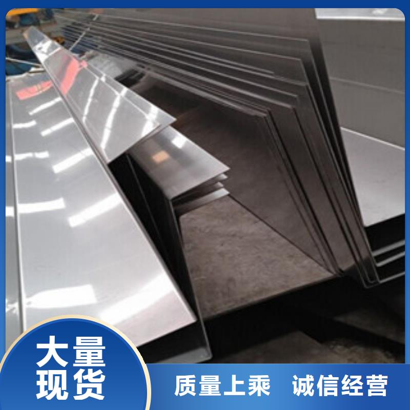 不锈钢拉丝板性价比高实力优品性价比高