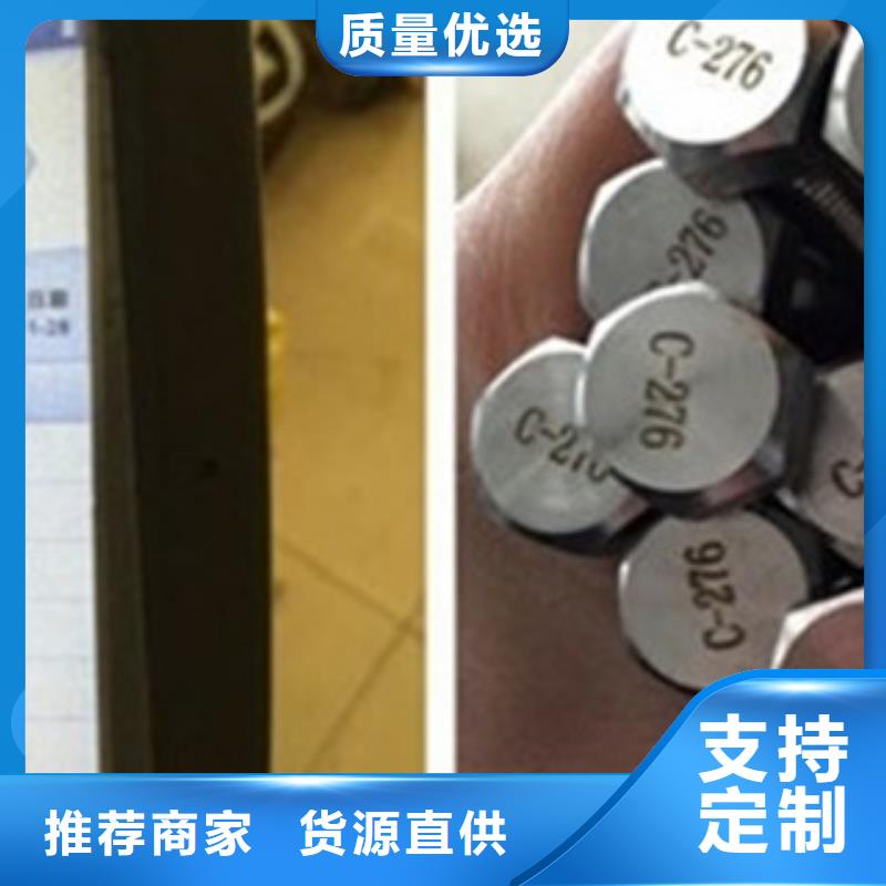 螺栓高温材料价格实惠出厂价