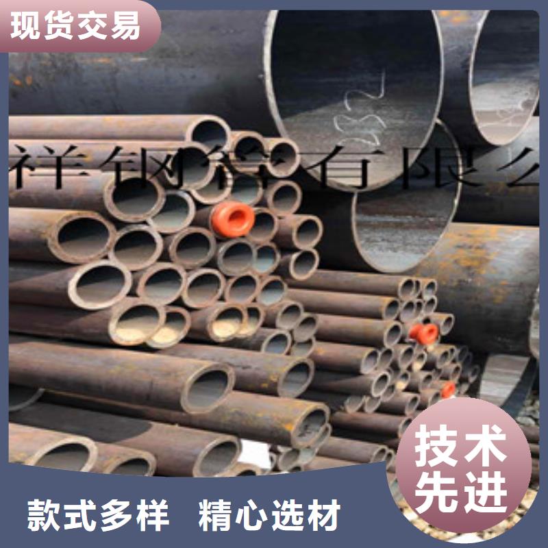 无缝钢管合金厚壁管不只是质量好同城货源