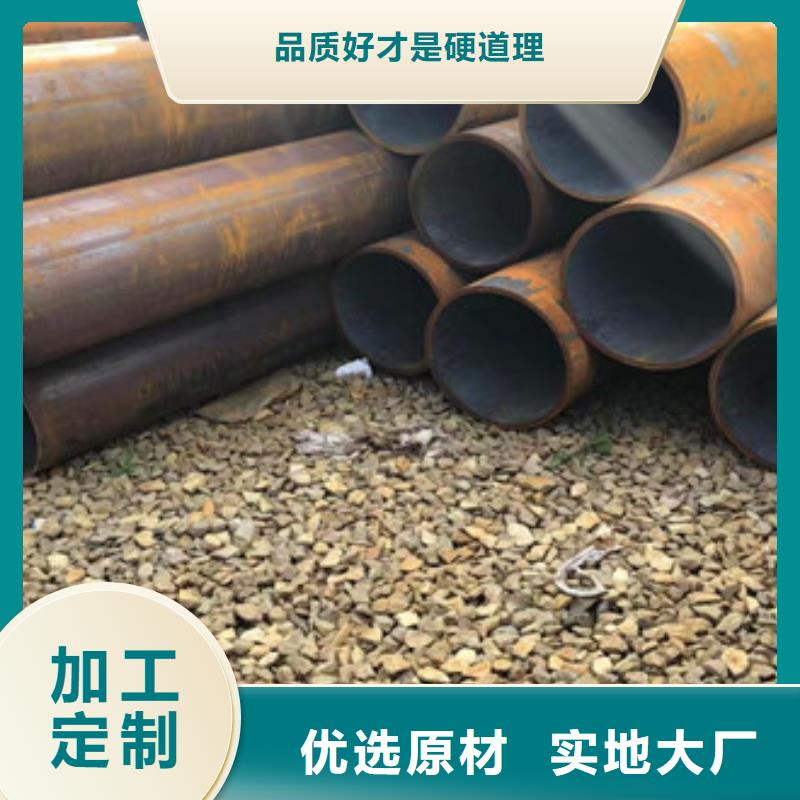 ​无缝钢管三角支架价格实惠工厂直供本地品牌