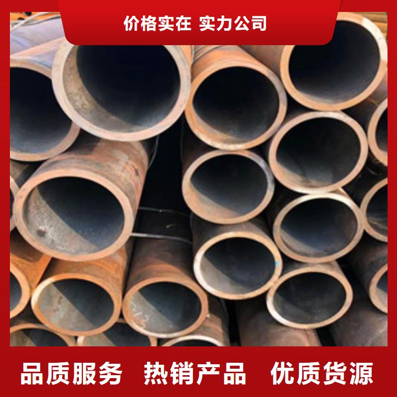 无缝钢管无缝厚壁管种类丰富产地直供