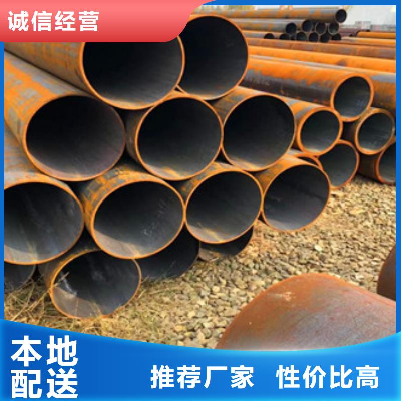 【无缝钢管】,护栏管专注细节更放心厂家直销值得选择