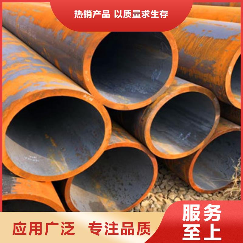 无缝钢管异型管现货品牌专营大量现货供应