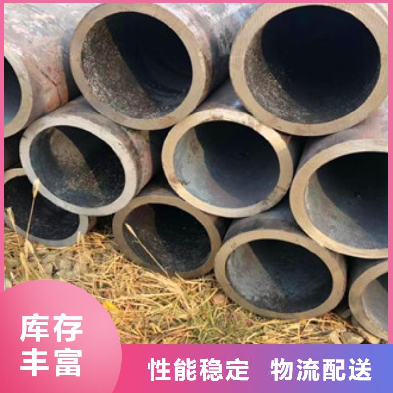 【无缝钢管】热镀锌方管现货实体厂家支持定制