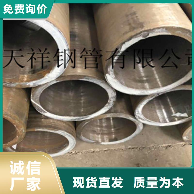 无缝钢管,无缝厚壁管货源直供厂家