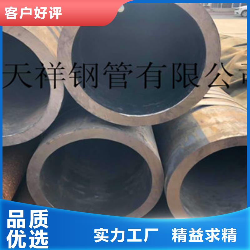 无缝钢管,【无缝厚壁管】发货及时当地厂家