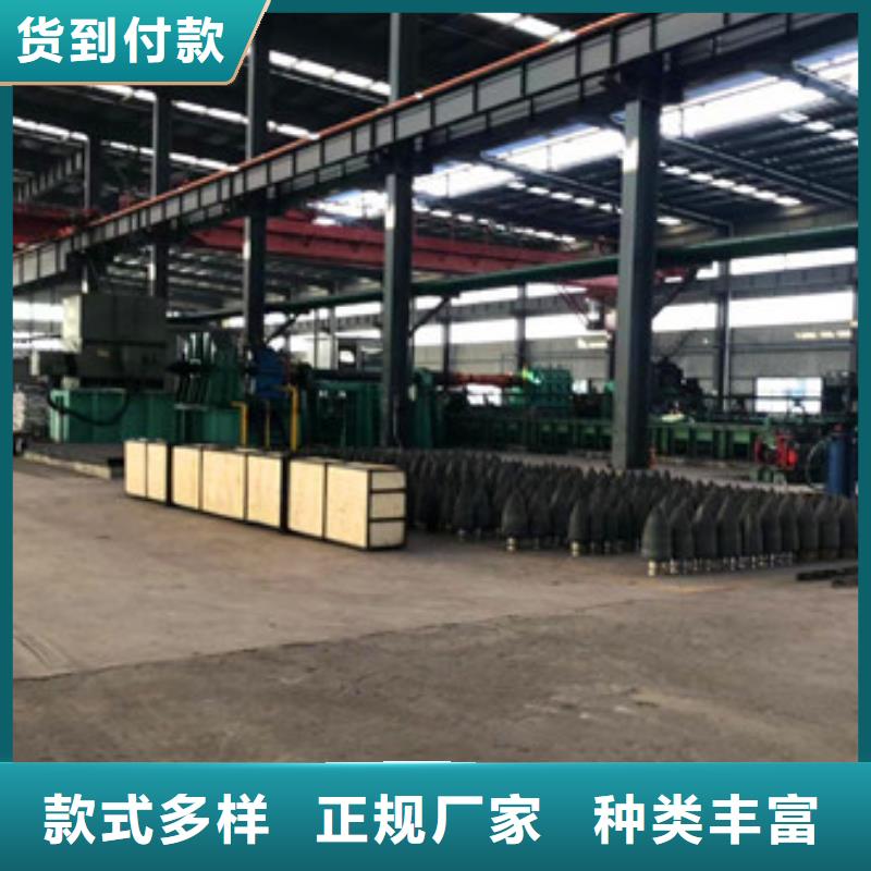 无缝钢管,【三角支架】精心选材当地供应商