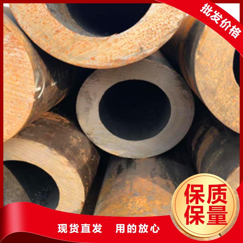 无缝钢管异型管现货厂家直营同城厂家