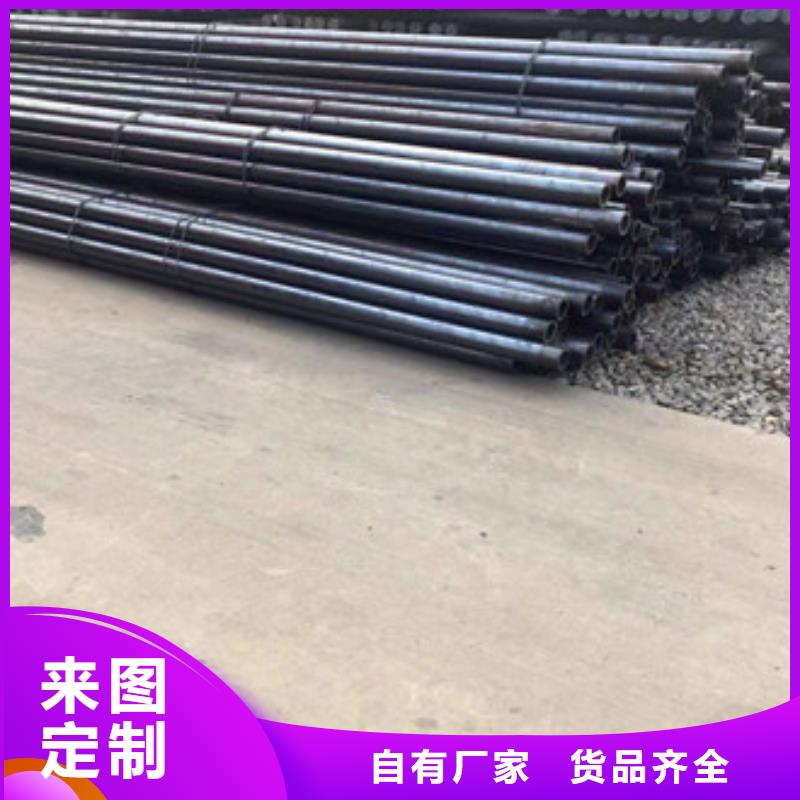 【无缝钢管】_三角支架专业生产N年真材实料