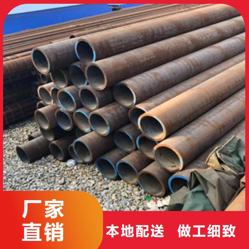无缝钢管护栏管当日价格当地公司