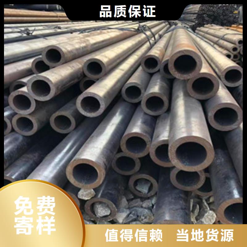 无缝钢管护栏管好厂家有担当标准工艺
