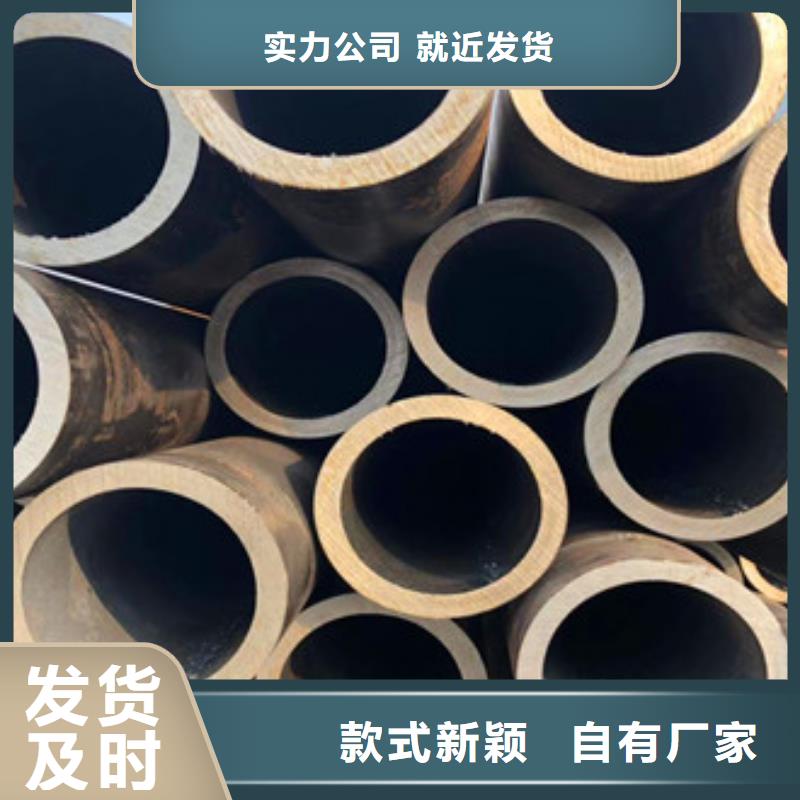 无缝钢管护栏管精选厂家好货同城生产商
