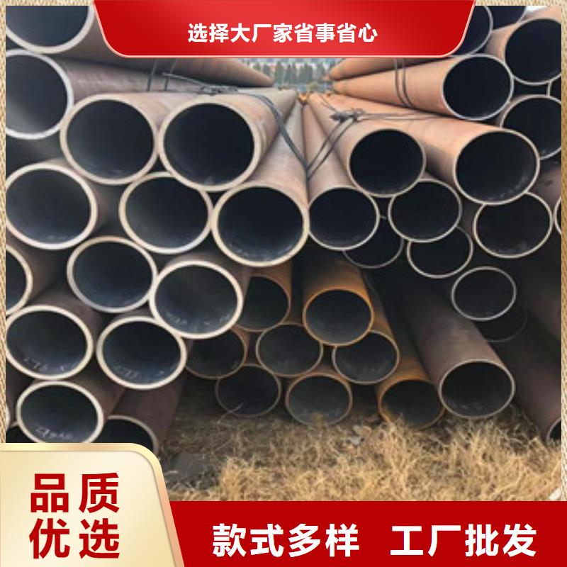 【无缝钢管】异型管现货客户满意度高今年新款