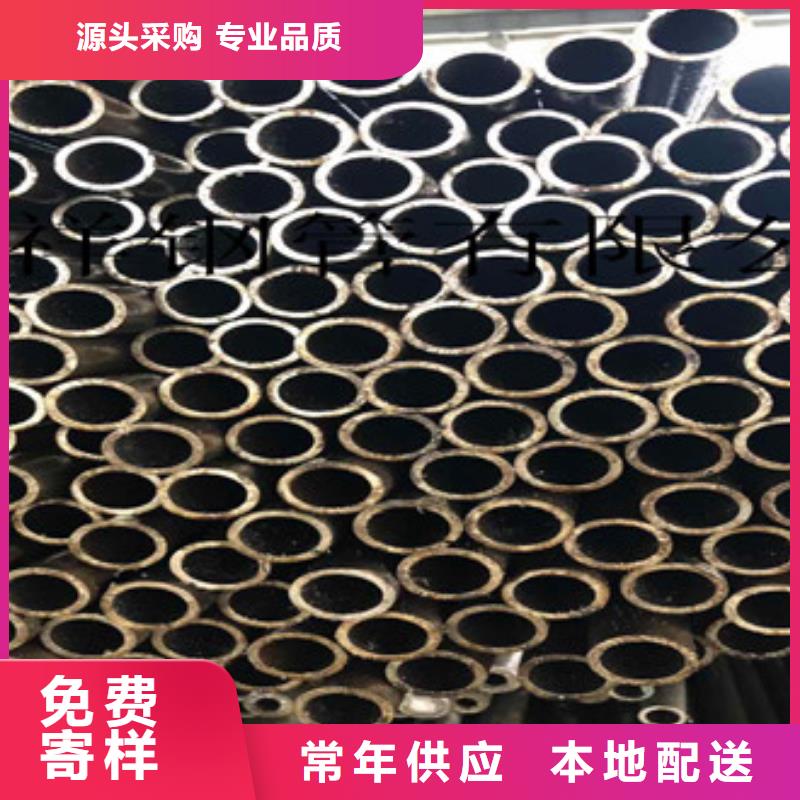 无缝钢管异型管现货好品质经得住考验本地厂家