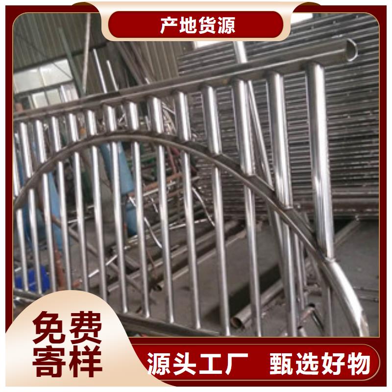 护栏_不锈钢复合管桥梁护栏多年实力厂家现货采购