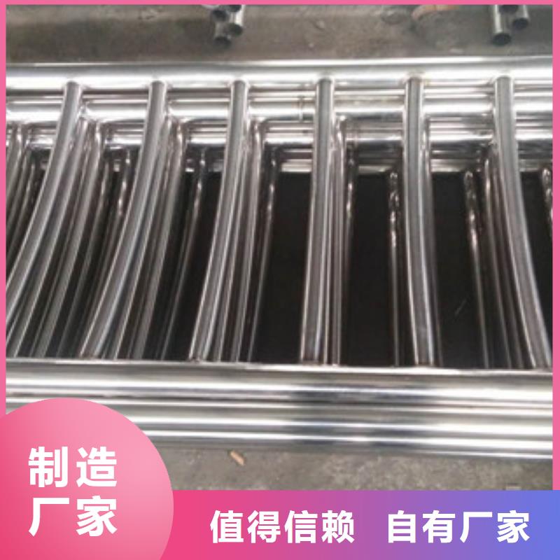 护栏不锈钢复合管桥梁护栏厂诚信经营应用广泛