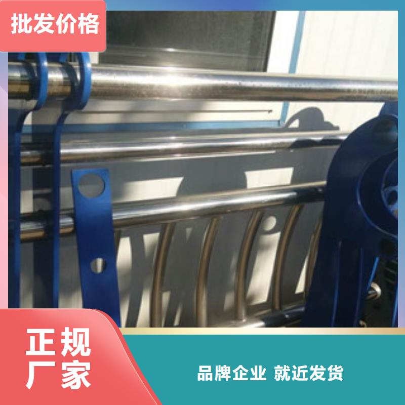 护栏-201不锈钢复合管护栏注重细节质保一年