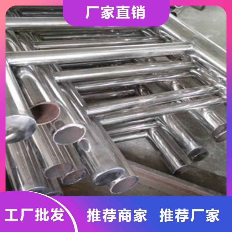 护栏不锈钢复合管护栏产地采购当地供应商