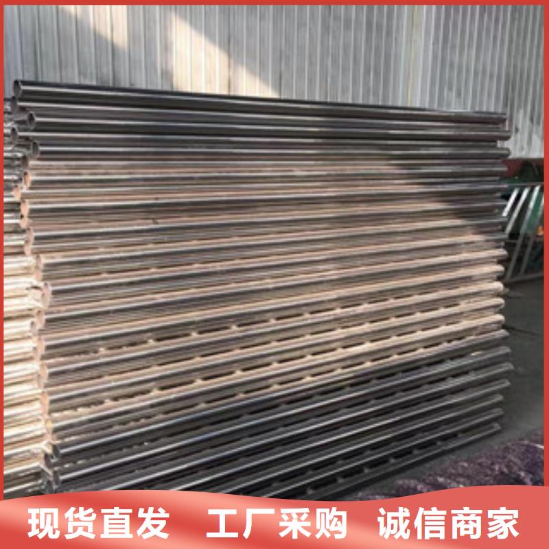护栏不锈钢复合管桥梁护栏工厂直营本地服务商