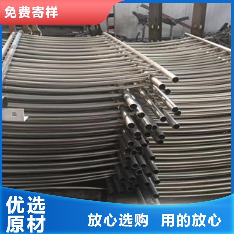 护栏201不锈钢复合管实拍品质保障同城生产厂家