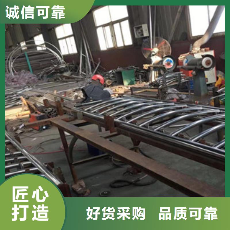 护栏【201不锈钢复合管】精选好货同城服务商