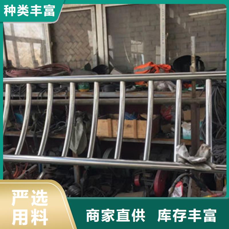 护栏,304不锈钢复合管厂家实力大采购无忧
