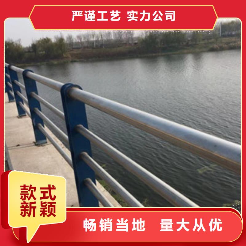 护栏不锈钢复合管道路景观护栏价格实在现货批发