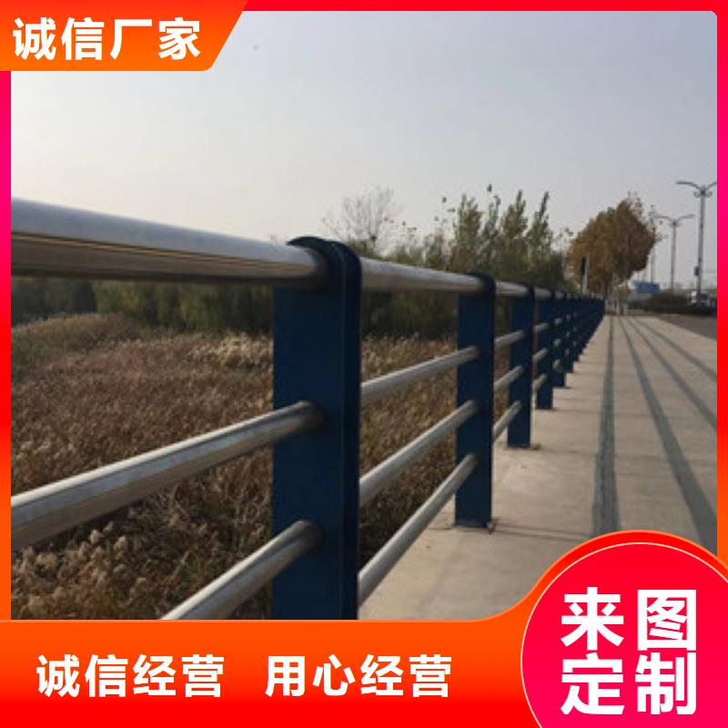 护栏不锈钢复合管护栏发货迅速细节之处更加用心