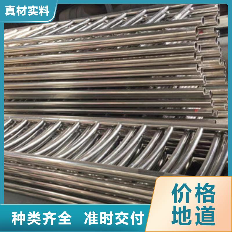 护栏-不锈钢复合管护栏工厂直营同城厂家