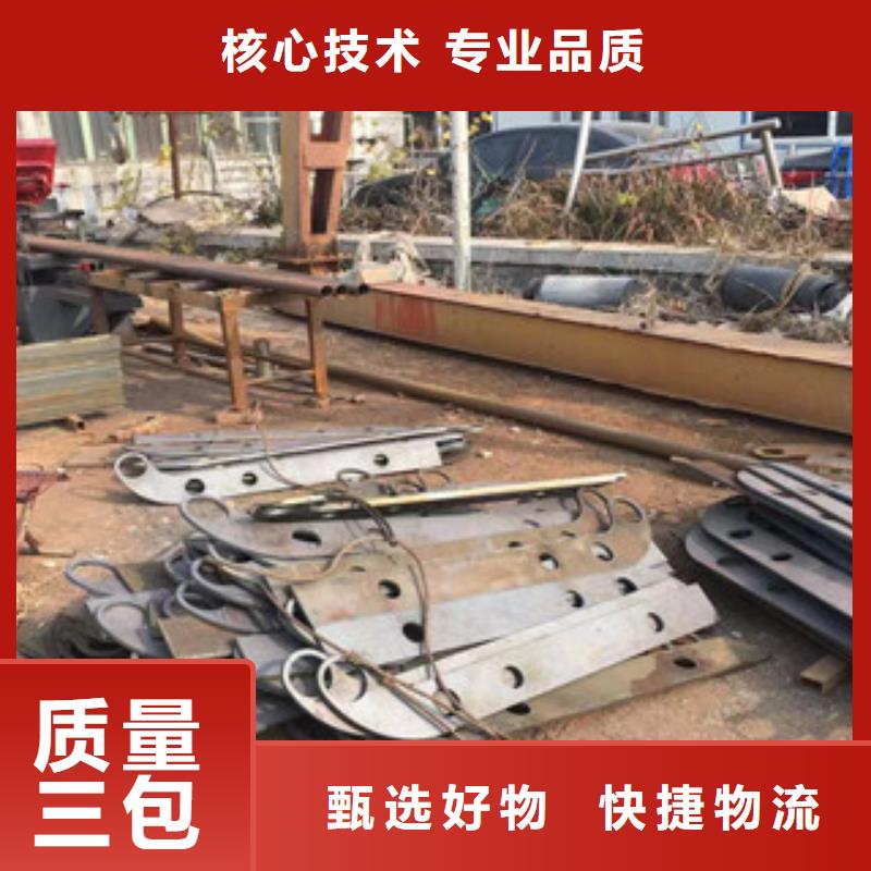 立柱_304不锈钢复合管护栏货源直供本地生产厂家